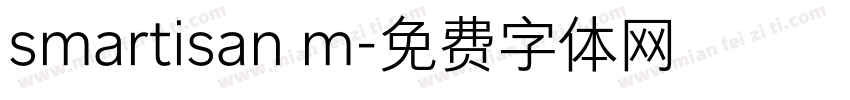 smartisan m字体转换
